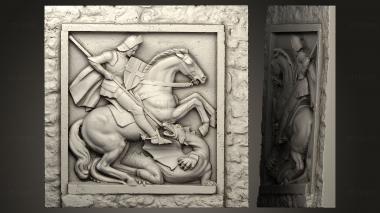 3D model Budapest bas relief (STL)